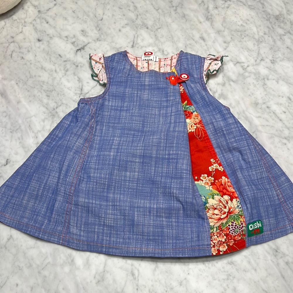 Oishi-m dress with floral paneled detail